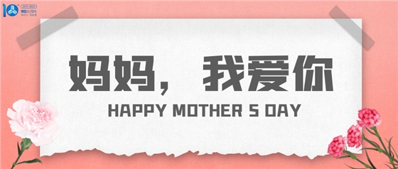 圖怪獸_8b16d2e4c4a4efeaddb03fc4558438c9_28954.png 圖怪獸_8b16d2e4c4a4efeaddb03fc4558438c9_28954.png
